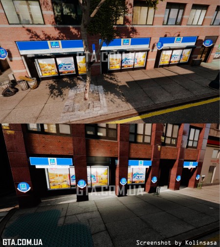 Магазины "Aldi"